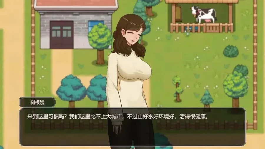 乡村狂想曲 乡村狂想曲游戏论坛汉化资源 封面图