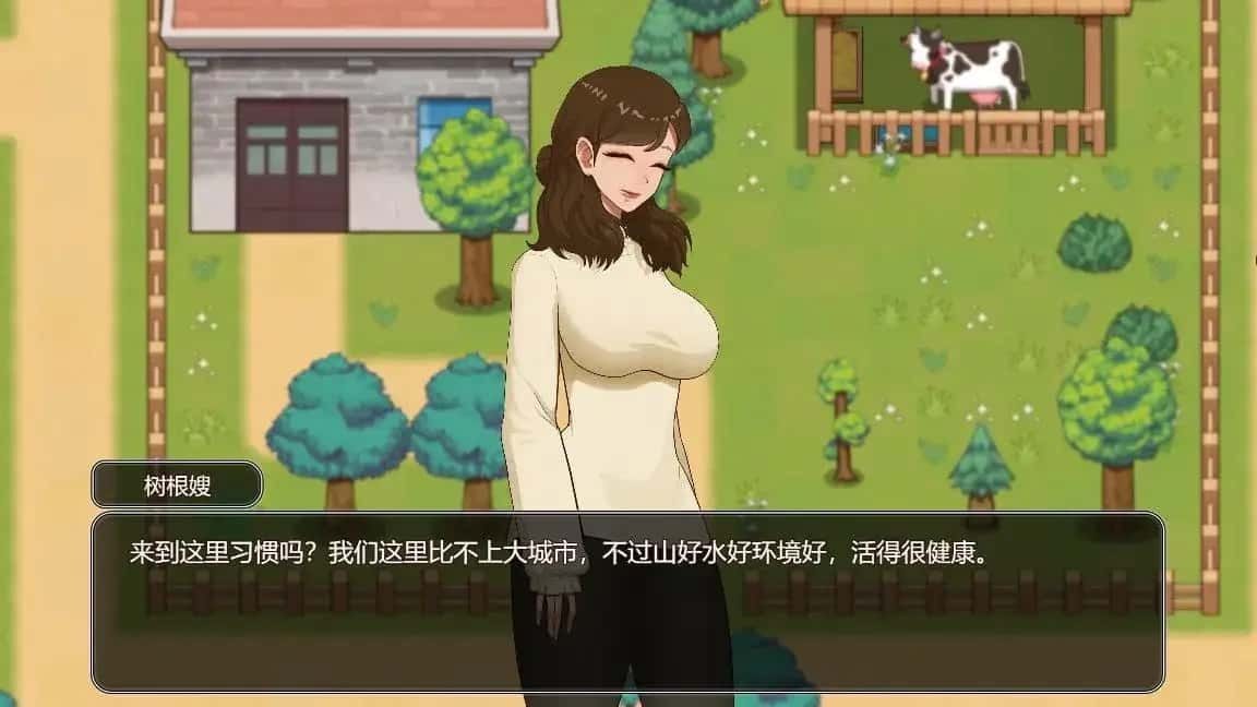 乡村狂想曲 CG回想 画面 3