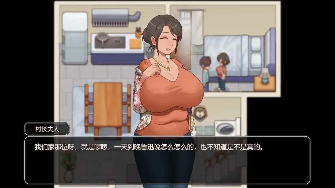 乡村狂想曲 玩法展示 专题图 7